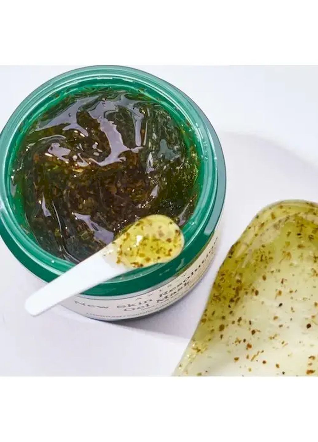 Успокаивающая гелевая маска New Skin Resolution Gel Mask для лица 100 мл AXIS-Y (314860414)