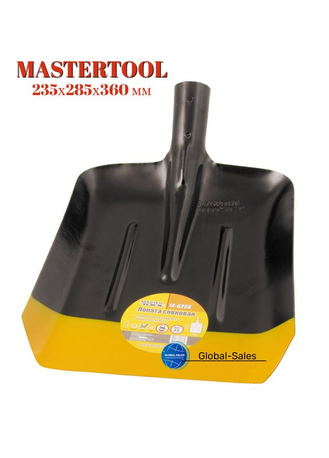 Лопата совковая Mastertool 235 x 285 мм x 0.9 кг черная (14-6256) Master Tool (349818529)