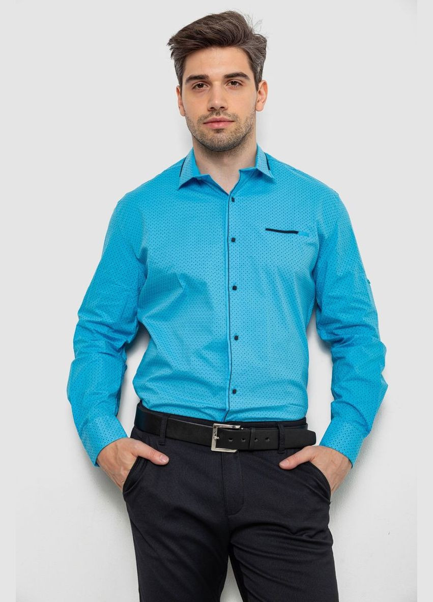 Голубой рубашка Ager