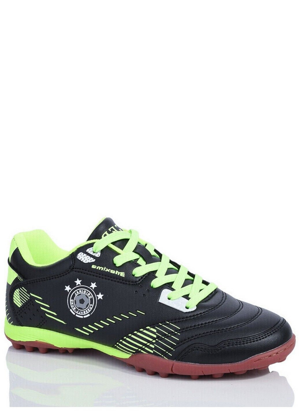 Сороконіжки DP2304-11S Demax (316393480)