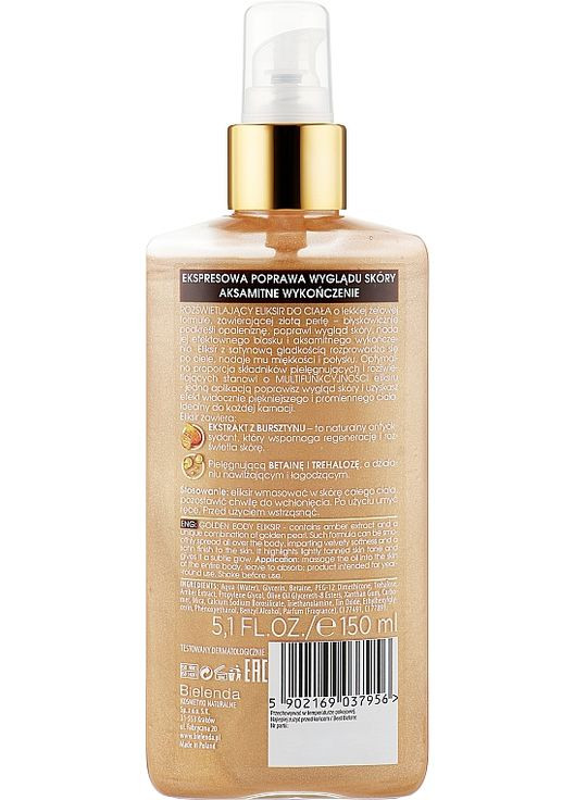 Золотий еліксир для тіла, який світиться Magic Bronze 150ml (827998-26244) Bielenda (368621466)