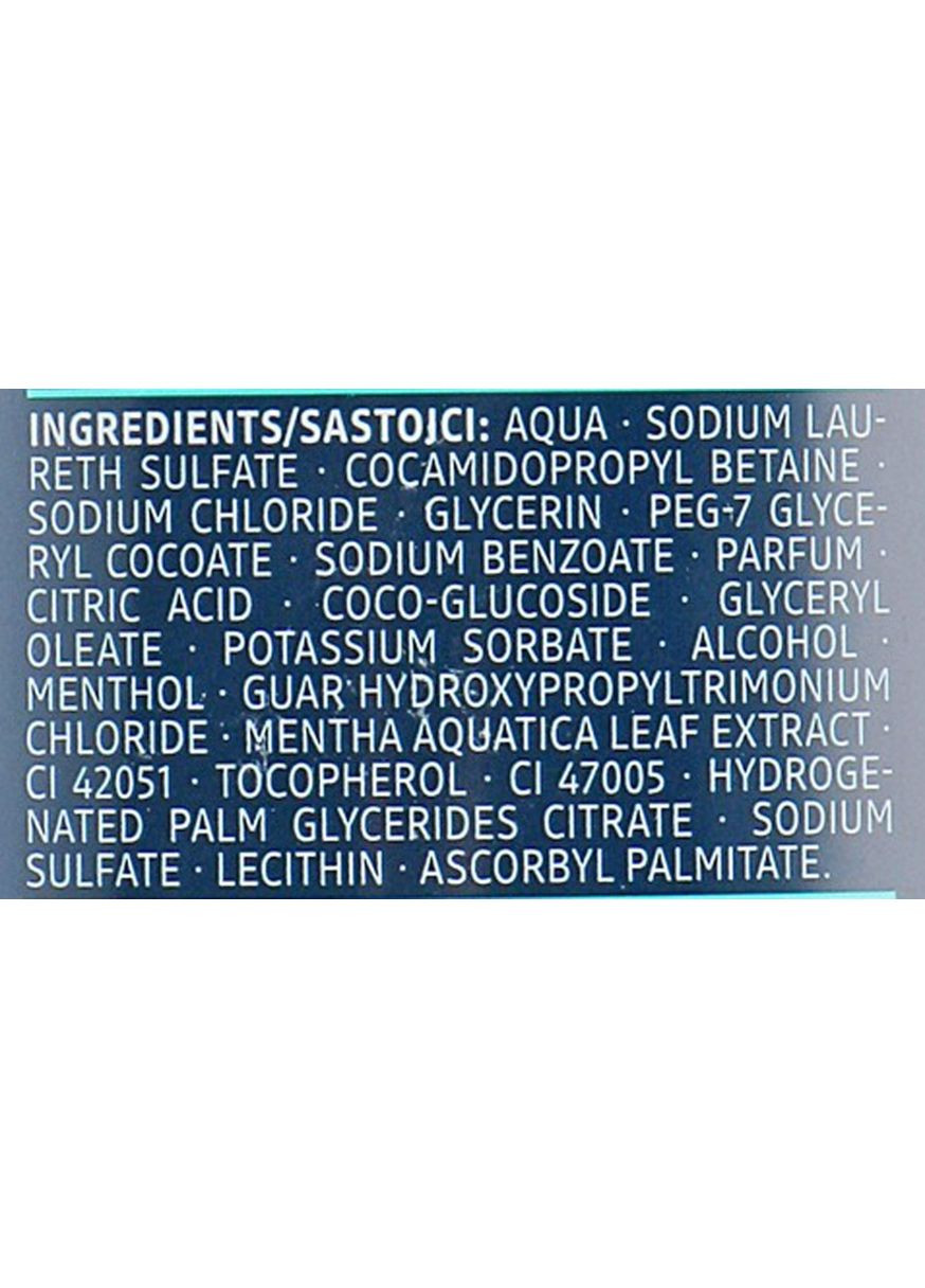 Гель для душа "Спорт" Men Sport Duschgel 300ml (787665-36566) Balea (368655775)