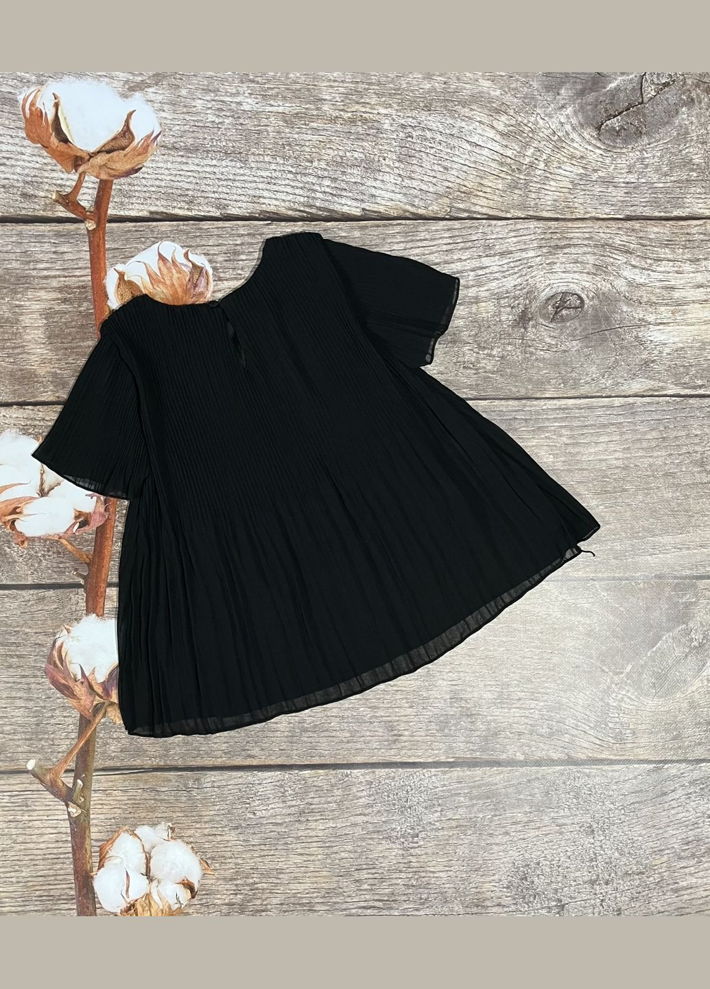 Блузка HAPPY STAR (301081970)