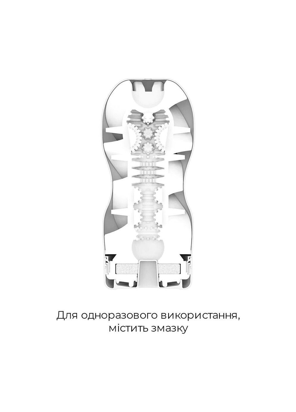 Мастурбатор Deep Throat Cup Cool Edition Tenga (316633461)