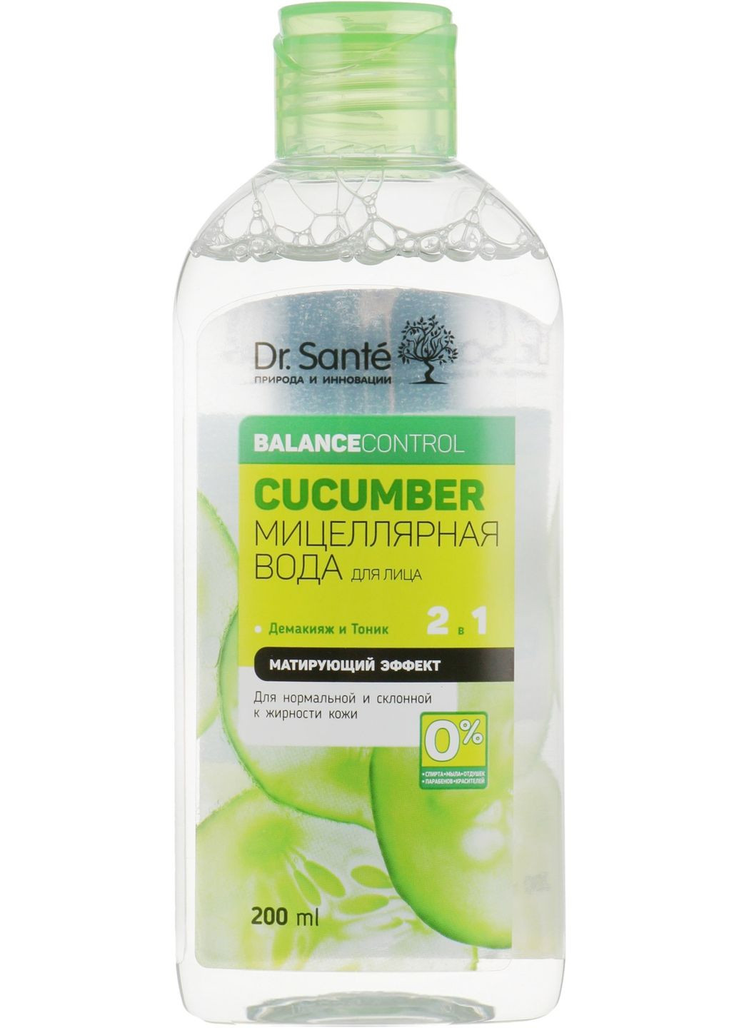 Мицеллярная вода для лица Cucumber Balance Control 200ml (2-449504) Dr. Sante (369796971)