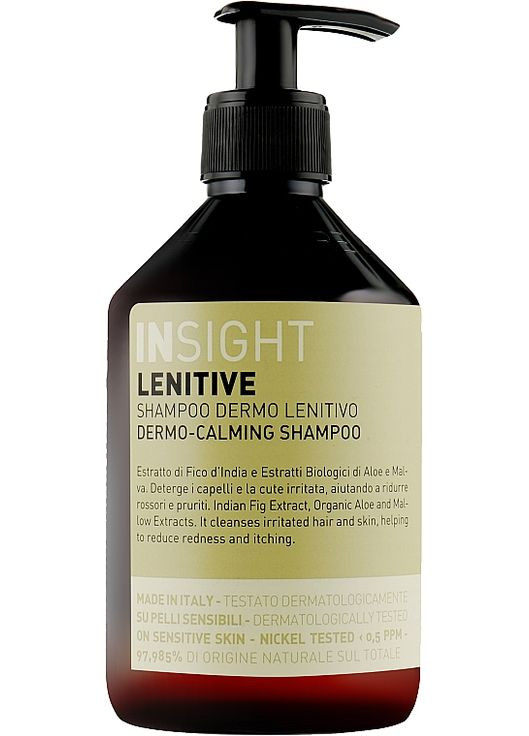 Шампунь для волос дермо-успокаивающий Dermo-Lenitive Shampoo 900ml (873025-31017349) Insight (368602834)