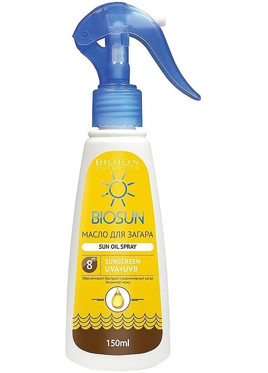 Олія для засмаги SPF 8 BioSun 150ml (479245-33299661) BIOTON COSMETICS (368640146)