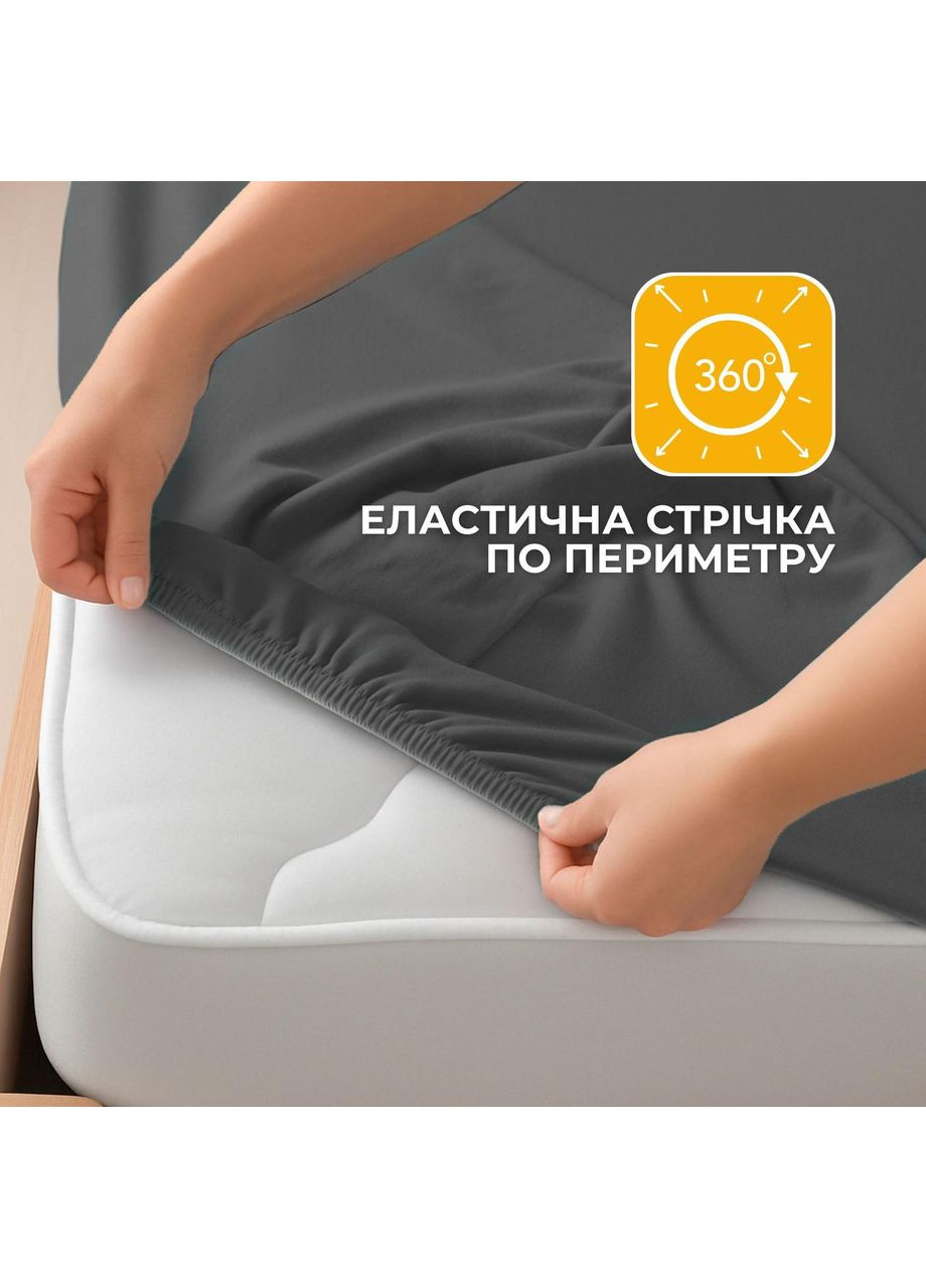 Простирадло трикотажне 180/200х200х35 см на гумці, еластичне, трикотаж, бавовна т/сіра IDEIA (364122455)