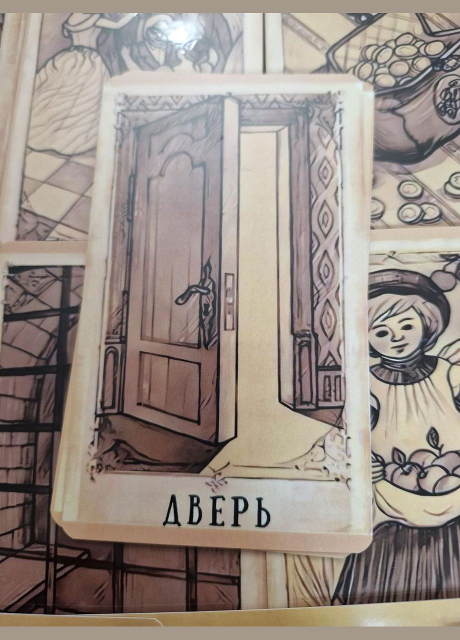 Колода карт Оракул Полин 50 шт. No Brand (341325402)