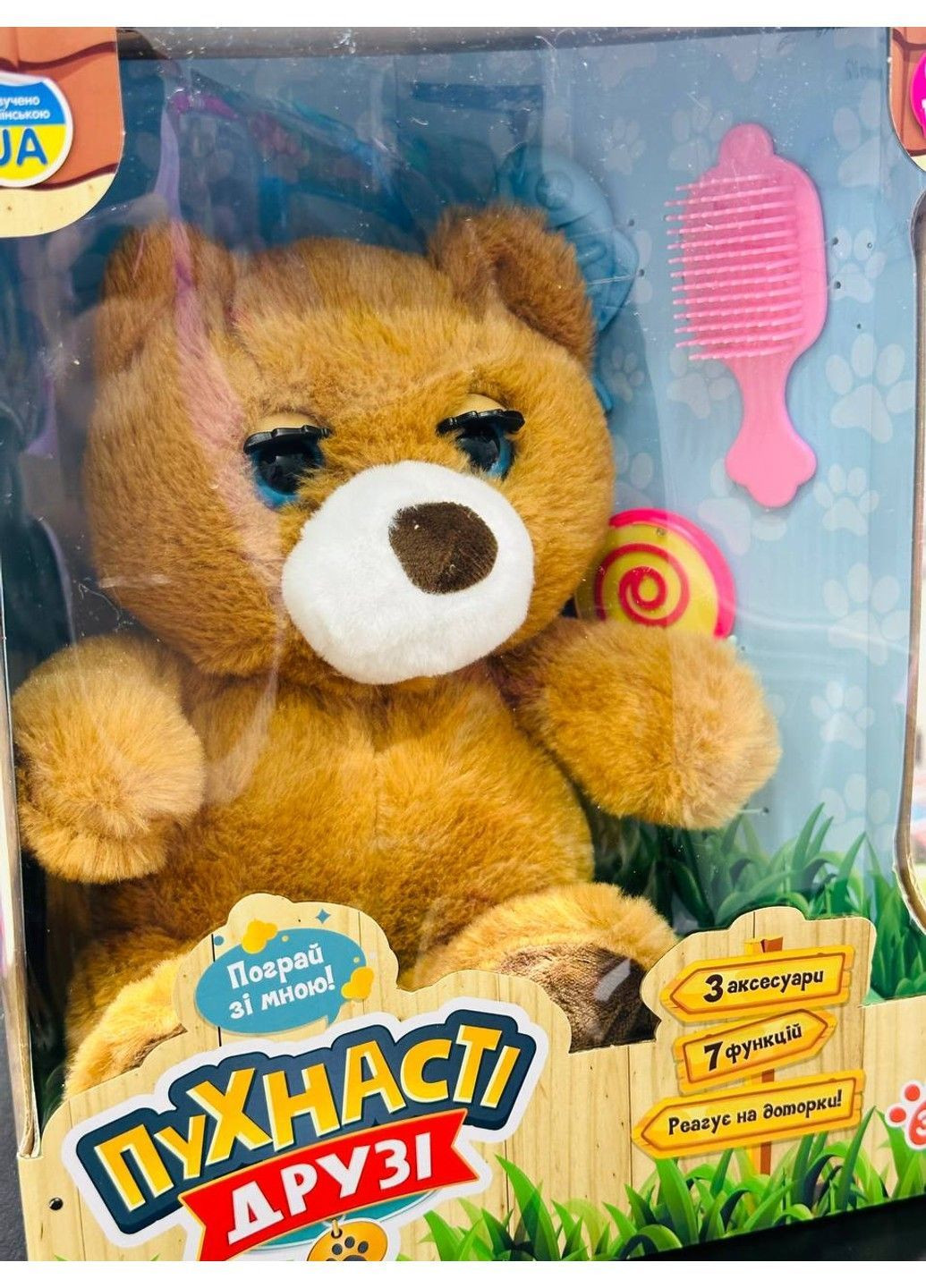 Мягкая сенсорная игрушка «Мишка», музыкальная, поет (укр), моргает глазами, засыпает, на батарейках Limo Toy (368545143)