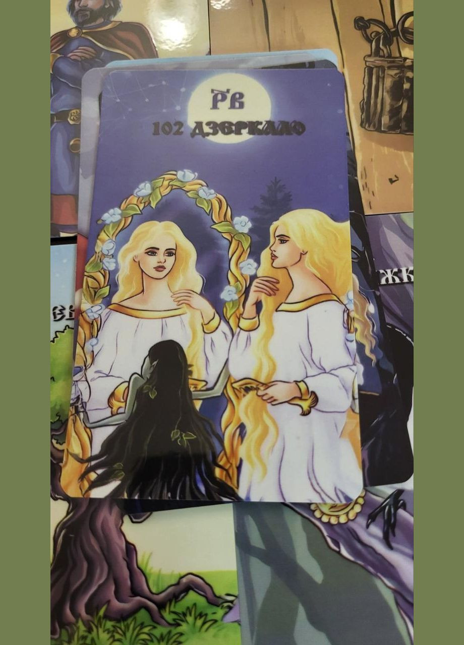 Колода карт Оракул Сонця глянець 108 шт. No Brand (347642669)