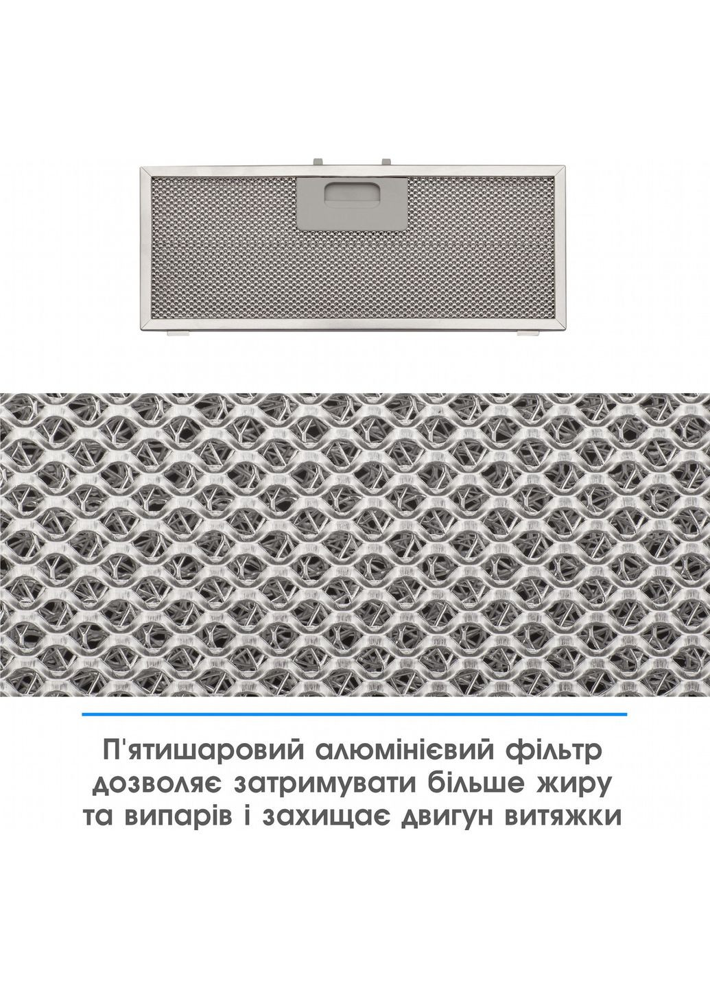 Вытяжка UNIA 1200 LED 52 BL ELEYUS (368597448)