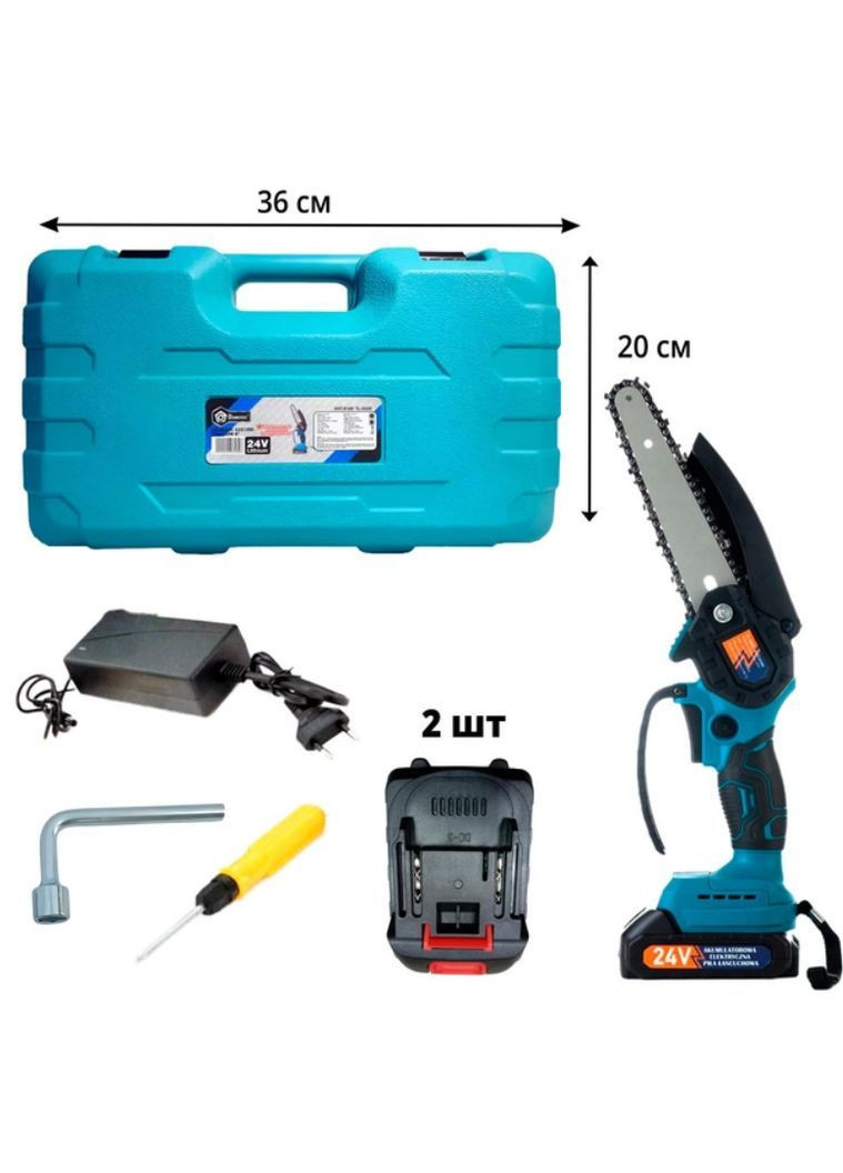 Акумуляторна міні-пила Domotec 6" 24V в кейсі з двома батареями Синій (2104618704) No Brand (362209633)
