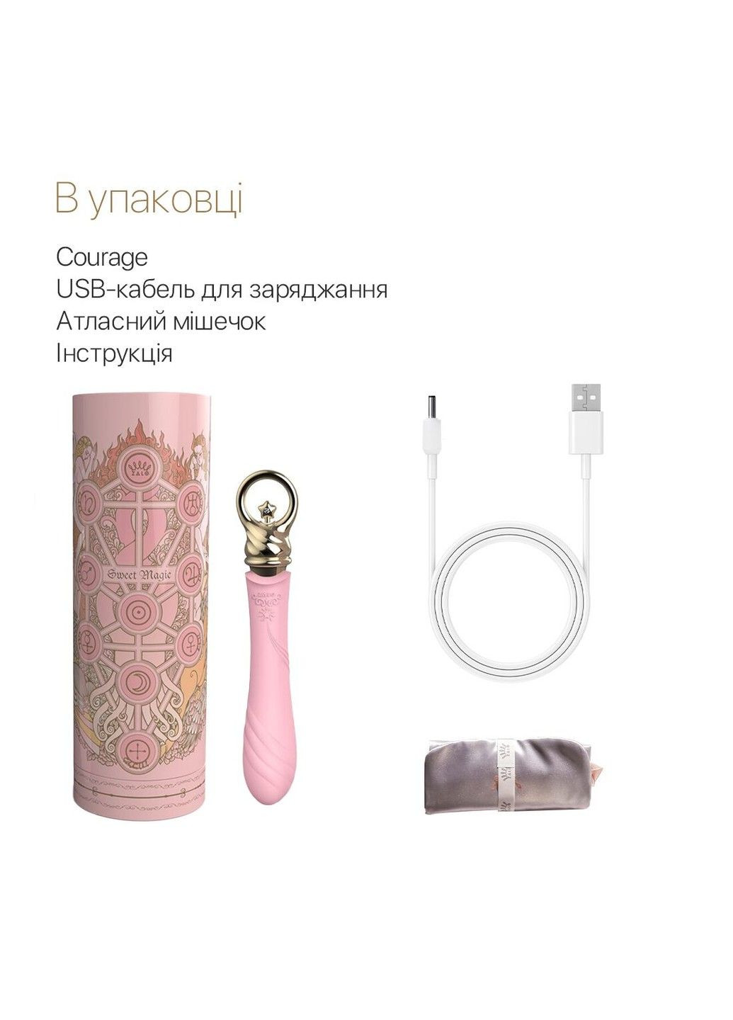 Вібратор для точки G із підігрівом Sweet Magic - Courage Fairy Pink Zalo (298349922)