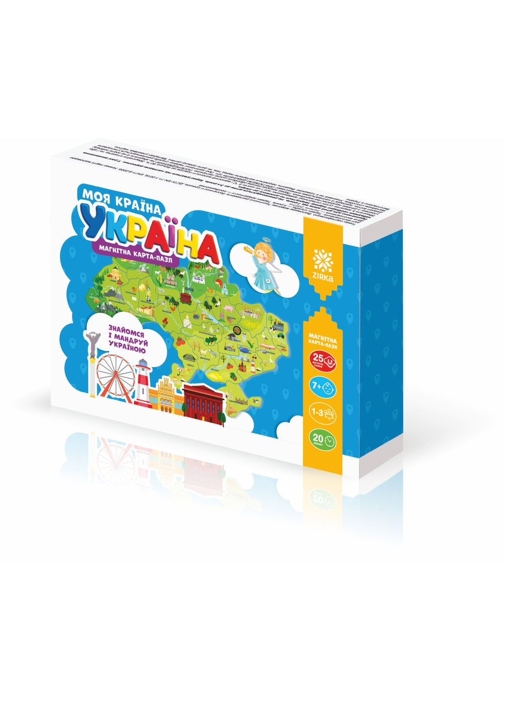 Магнитная карта-пазл Моя страна - Украина No Brand (359375728)