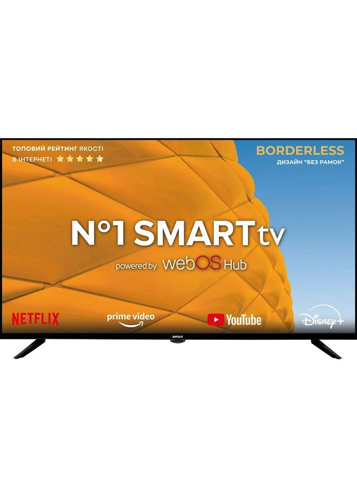 Телевiзор 42F8200WS Satelit (364861666)