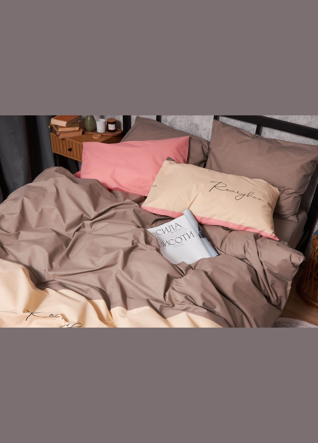 Комплект постельного белья Бязь Gold Люкс евро 200х220 наволочки 2х40х60 (MS-820003335) Moon&Star Honeydew (288043247)