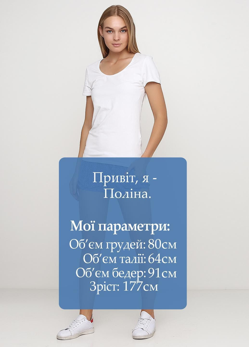 Шорты Фиолетовый Volcom (323057167)