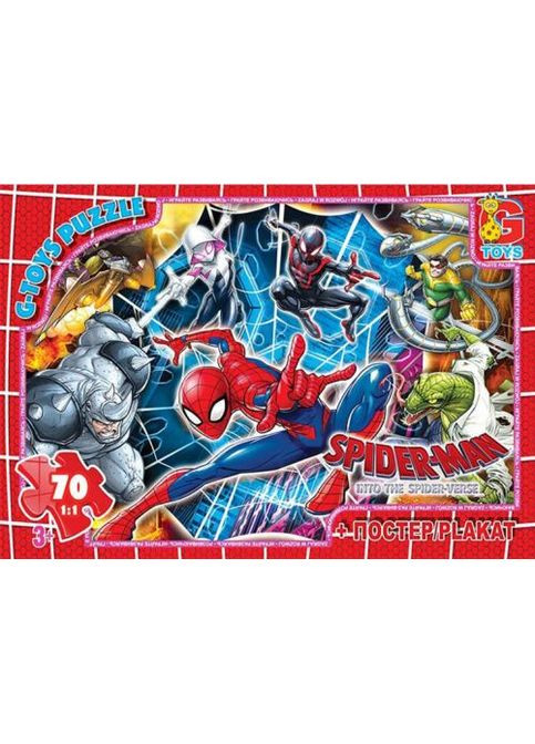 Пазлы "Человек-Паук", 70 эл Gtoys (369728678)
