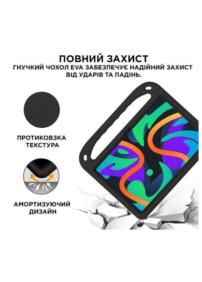 Чехол для планшета EVA Premium Lenovo Tab M11 2024/Xiaoxin Pad 2024 black (4822352781127) Airon EVA Premium Lenovo Tab M11 2024 / Xiaoxin Pad 2024 (366693071)