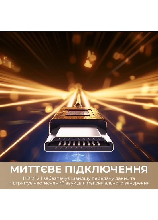 Телевизор 55S100 55" 4K MiniLED Smart TV Dreame (402280192)