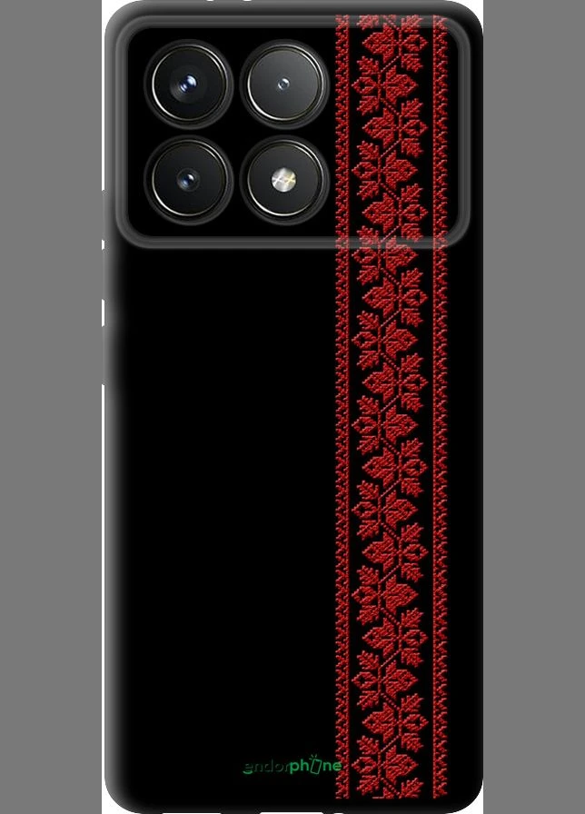 Чохол Endorphone (387700189)
