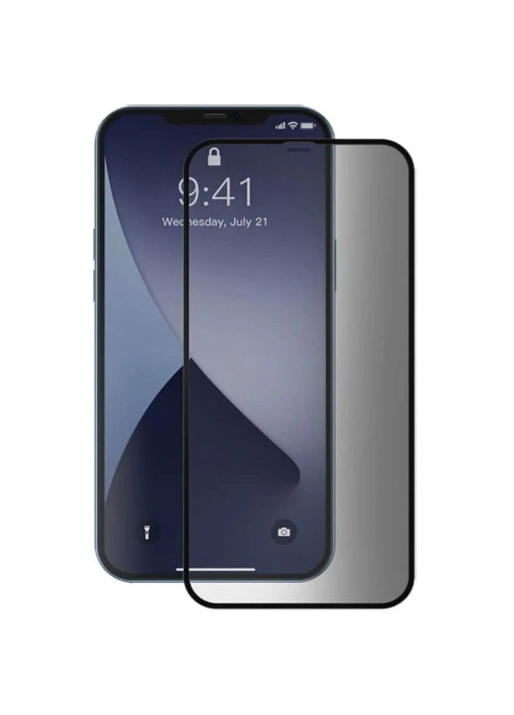 Стекло защитное (m481015) Drobak Apple iPhone 12 (367064225)