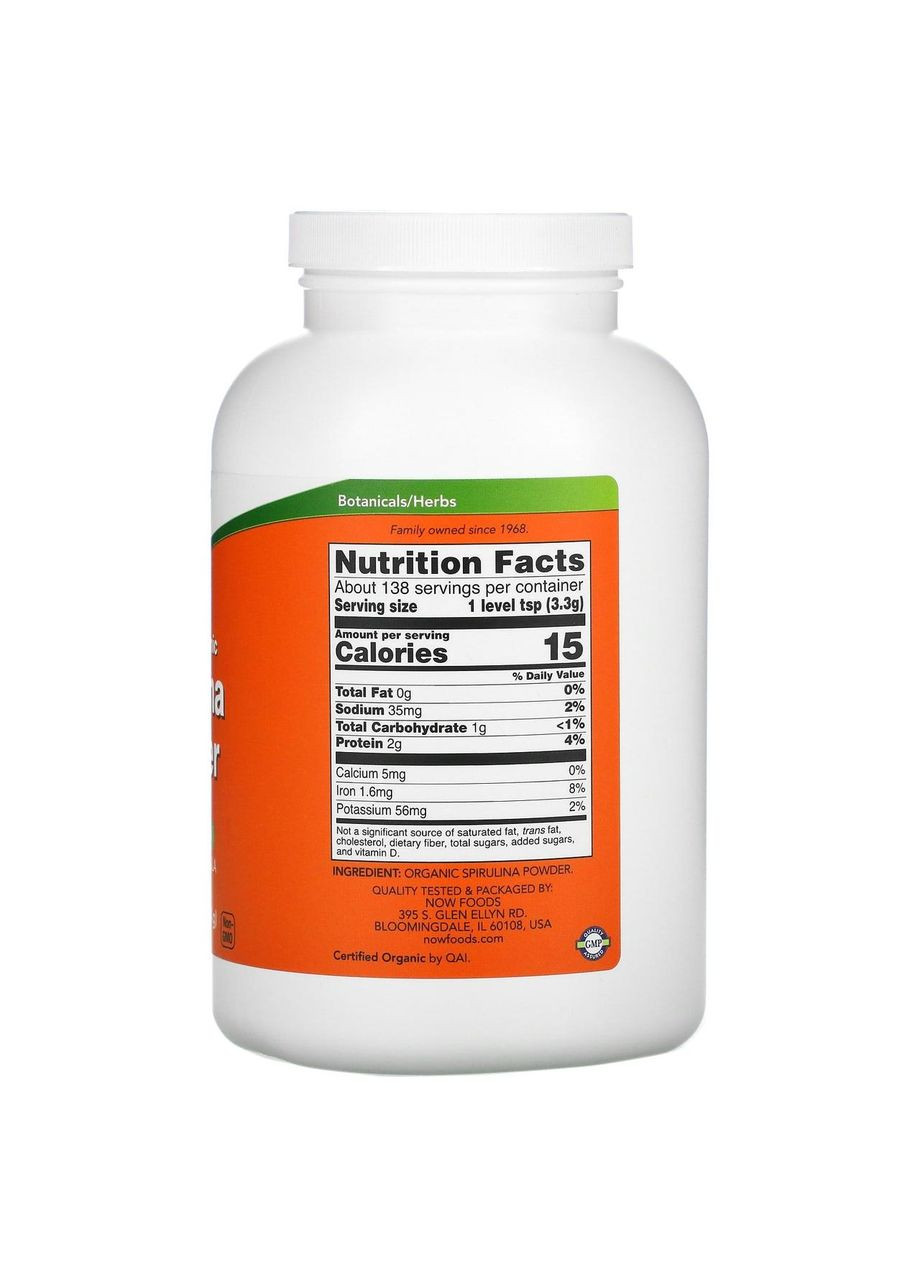 Спіруліна Spirulina 454 грам Now Foods (359473742)