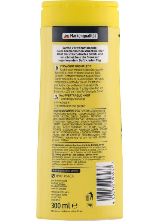 Крем-гель для душу "Пахта і лимон" Cremedusche Buttermilk & Lemon 300ml (787673-26310) Balea (368652052)