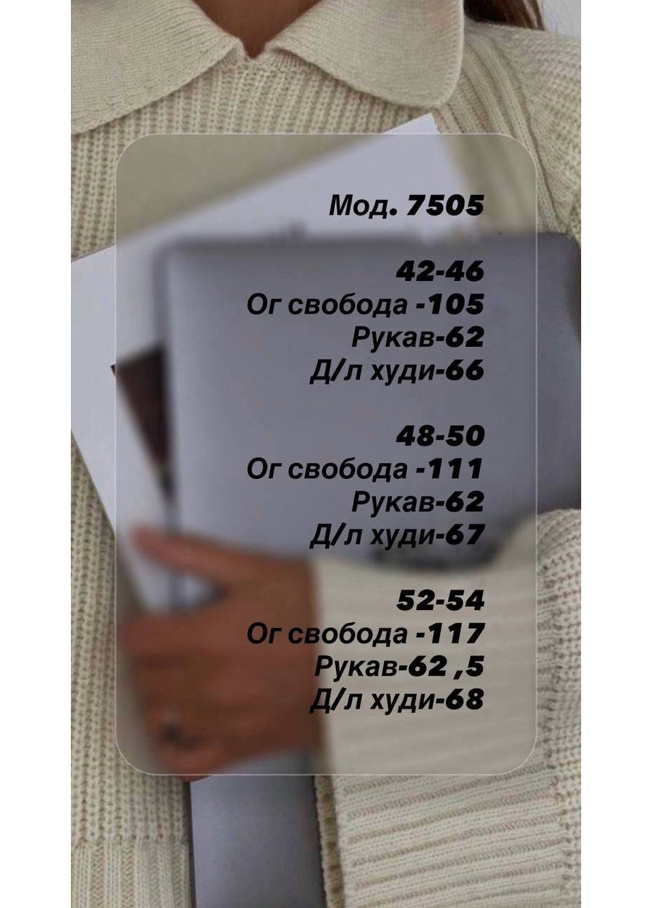 Худі з капюшоном у вуличному стилі No Brand (369135659)