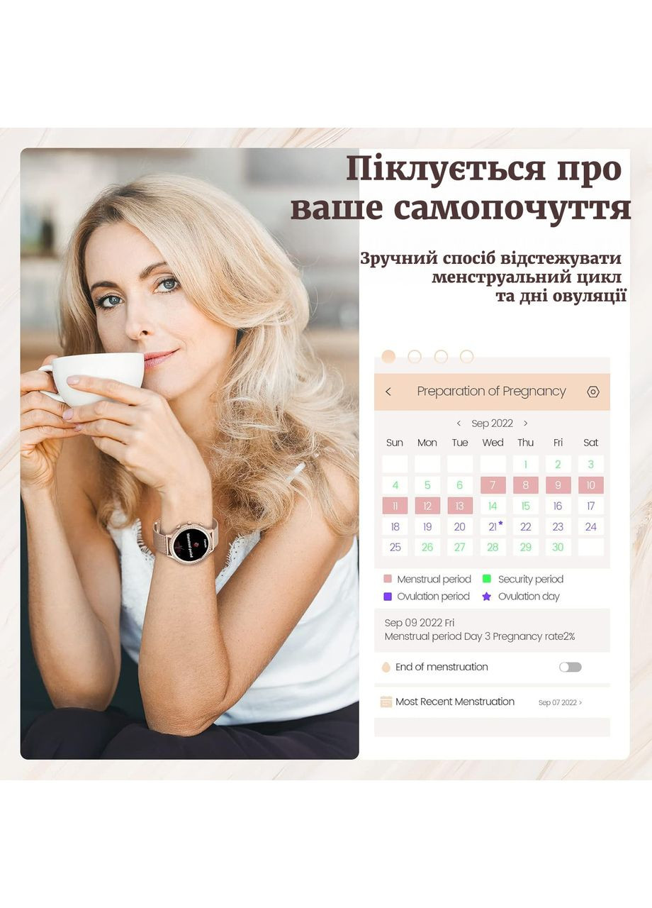 Смарт-годинник жіночий розумний для айфону та андроїд з тонометром, дзвінками, сповіщеннями та спортивними функціями Smart Watch (360973728)