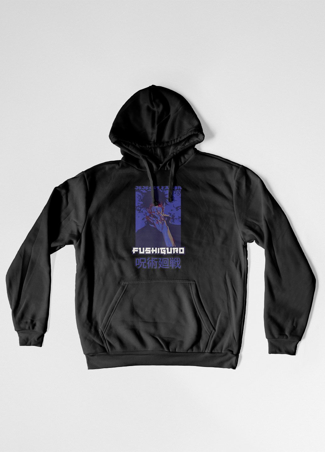 Худі з аніме принтом Магічна Битва/Мегумі Фушігуро (500000172) Modno (276965504)