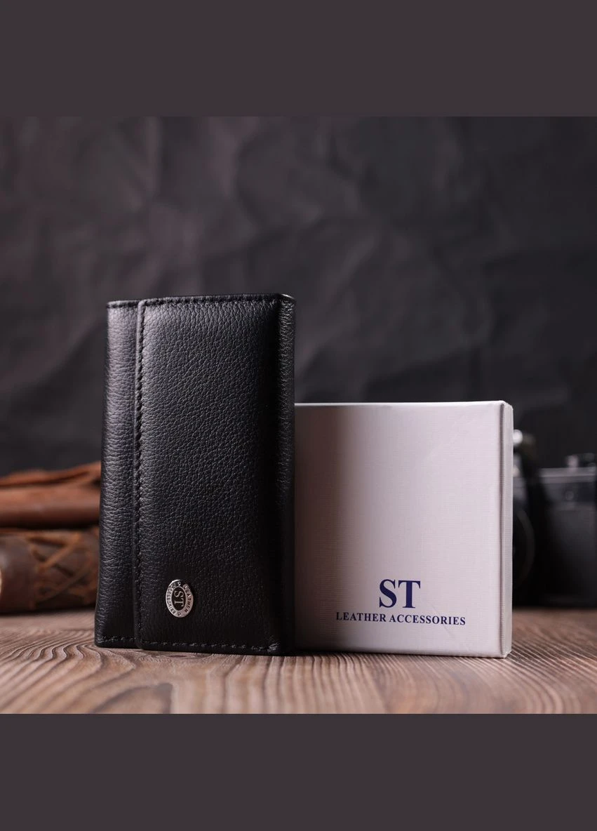 Містка ключниця з натуральної шкіри 22477 Чорний st leather (298571501)