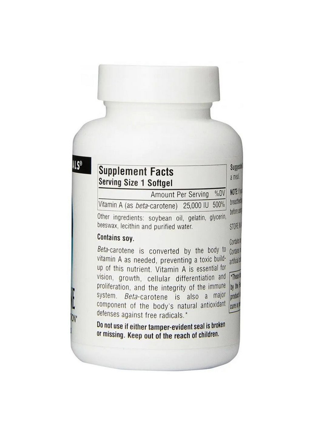 Вітаміни та мінерали Beta Carotene 25000 IU, 100 капсул Source Naturals (294925220)