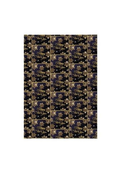 Папір пакувальний 70*100 см, 25 арк, №34, новорічний Експрес Удачі (365823389)