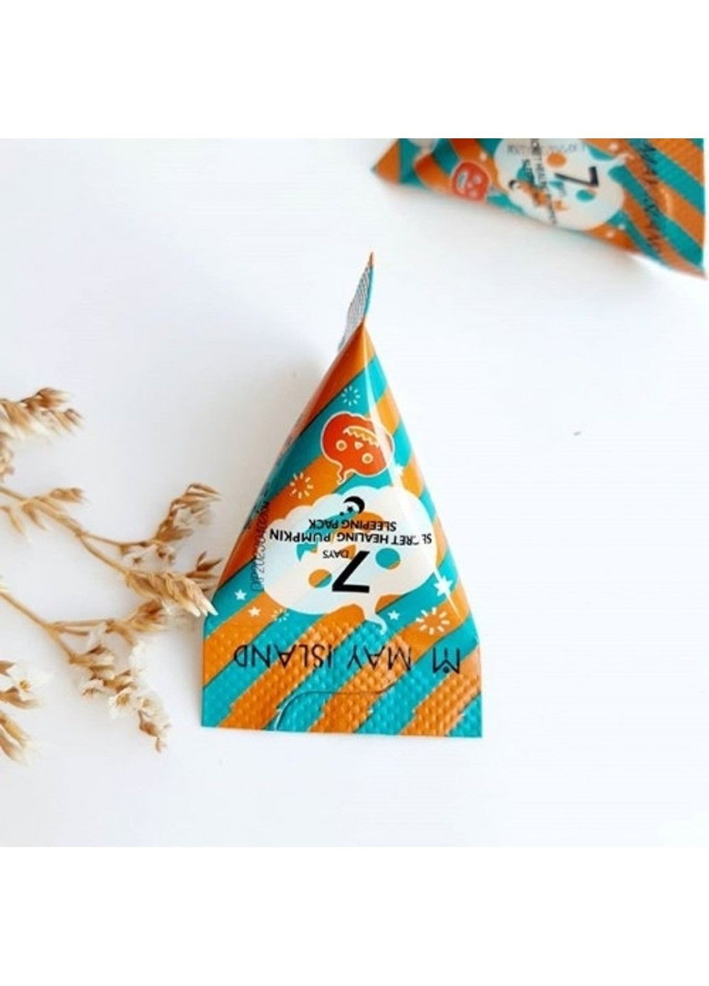 Успокаивающая ночная маска с тыквой 7 Days Secret Healing Pumpkin Sleeping Pack, 3g 1х3g May Island (298054359)