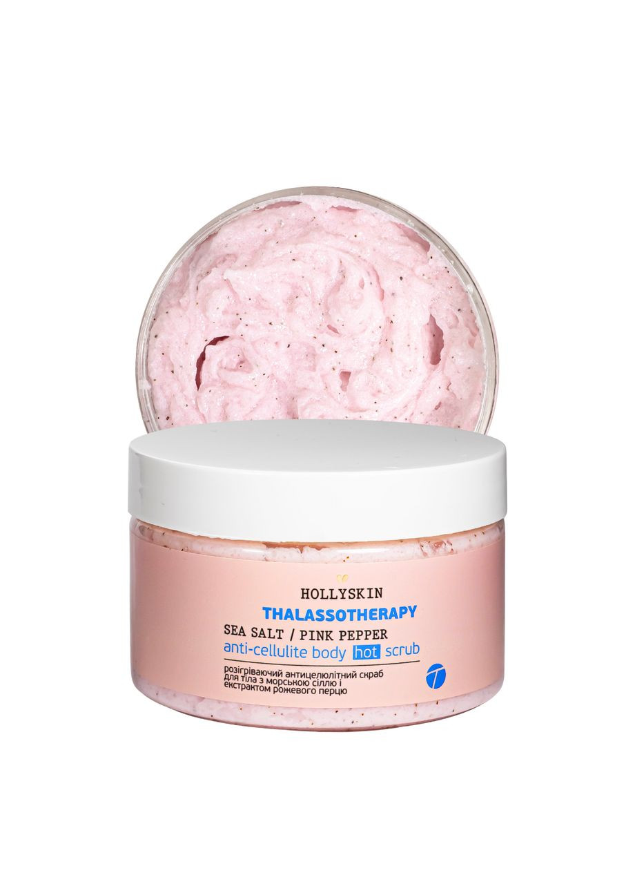 Антицеллюлитный скраб для тела Thalassotherapy с морской солью и розовым перцем Hollyskin (367985223)