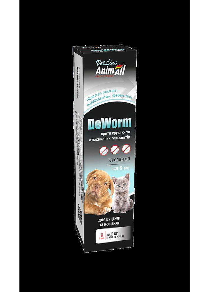 Суспензия VetLine DeWorm антигельминтный препарат для щенков и котят, 5 мл (4820150207915) AnimAll (350633647)