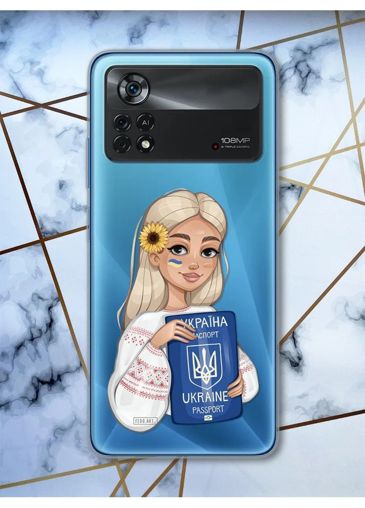 Чехол на Xiaomi Poco X4 Pro патриотический дизайн Украинка с паспортом (принт 13) Creative (359500689)