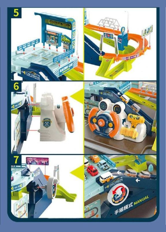 Дитячий двоповерховий ігровий паркінг T904А з кермом Fun Game (327796933)