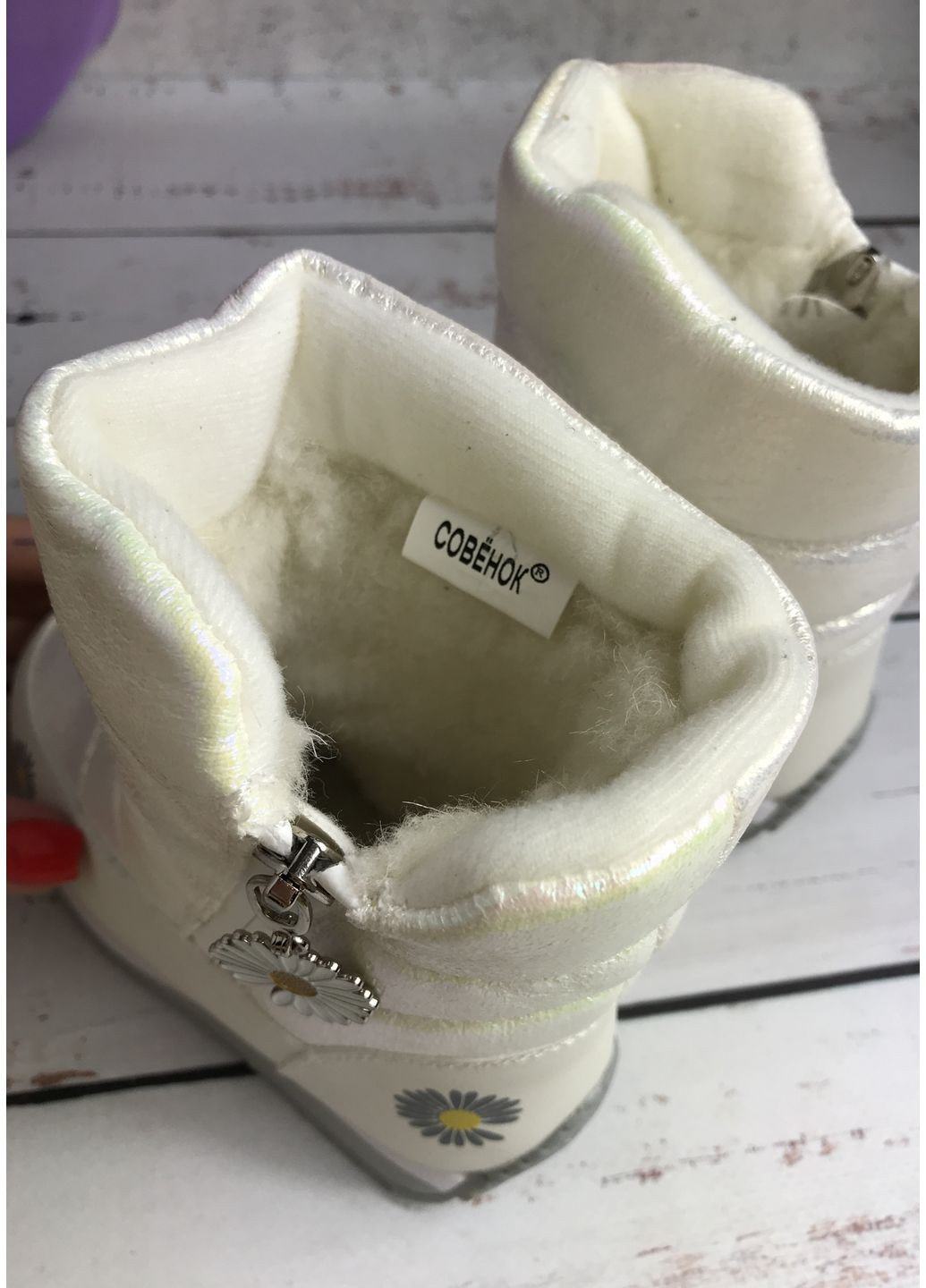 Чоботи дутики дитячі на дівчинку Совенок Білий (742) No Brand (354822827)