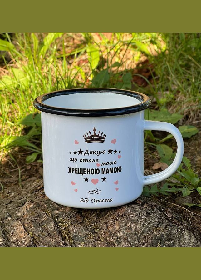 Чашка для крестной No Brand (339043168)