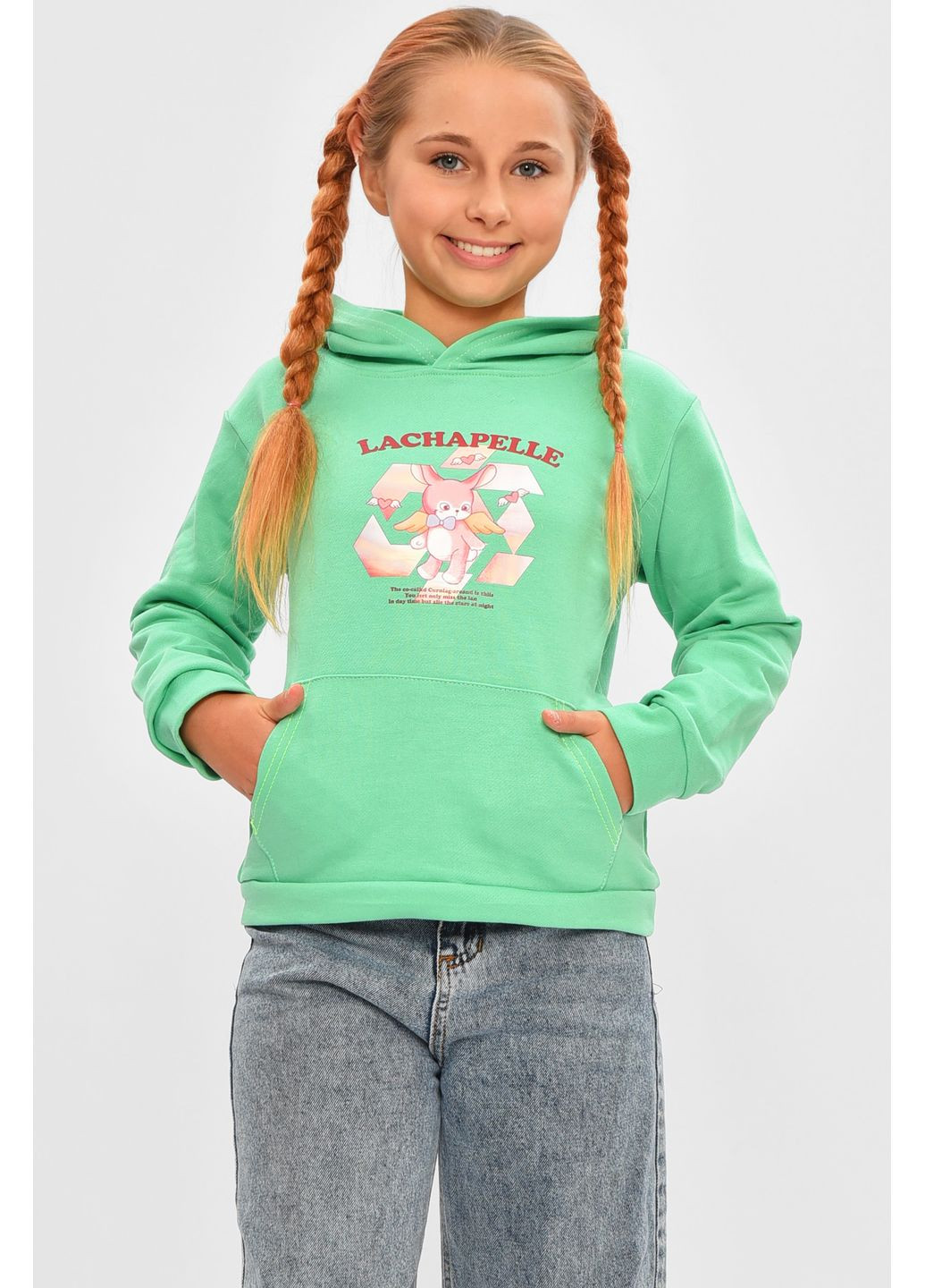 Let's Shop світшот дитячий для дівчинки на флісі зеленого кольору малюнок зелений кежуал двунитка