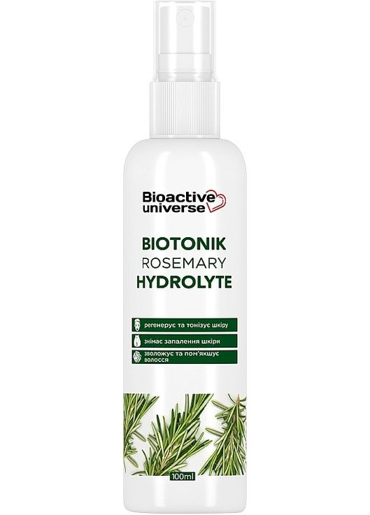 Тоник-гидролат "Розмарин" Biotonik Hydrolyte 250ml (1317217-20080450) Bioactive Universe (368613205)