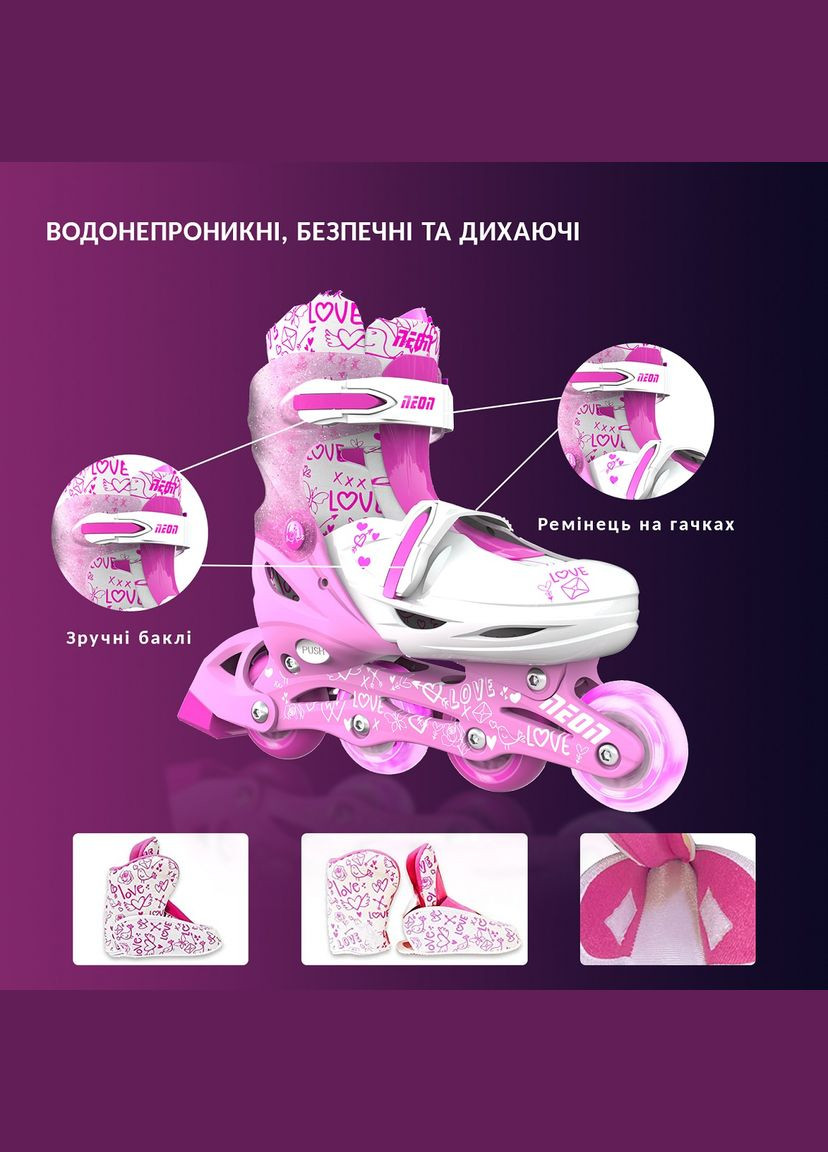 Роликові ковзани Сombo, розмір 34-37, рожевий Neon (319534465)