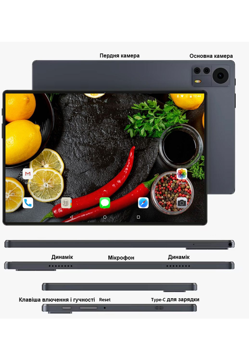 Планшет-телефон Green 2/32 DUAL SIM 10,1" IPS с чехлом-клавиатурой Adronix LTE Tab232 (322416194)