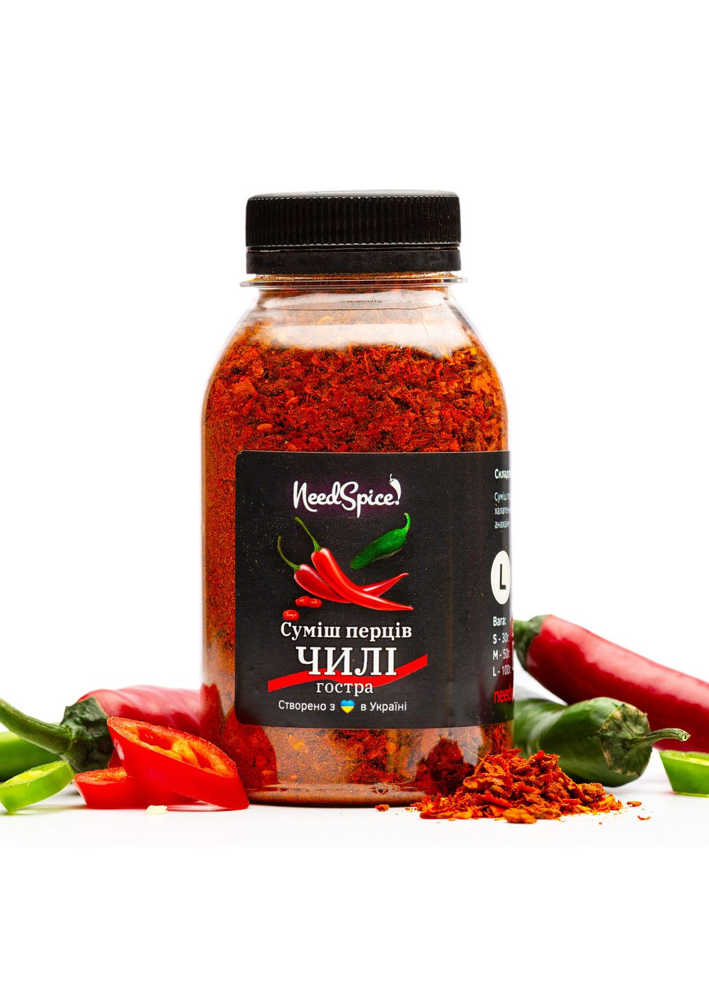 Суміш Гострих Чилі Перців ™ - Велика NeedSpice (298573892)