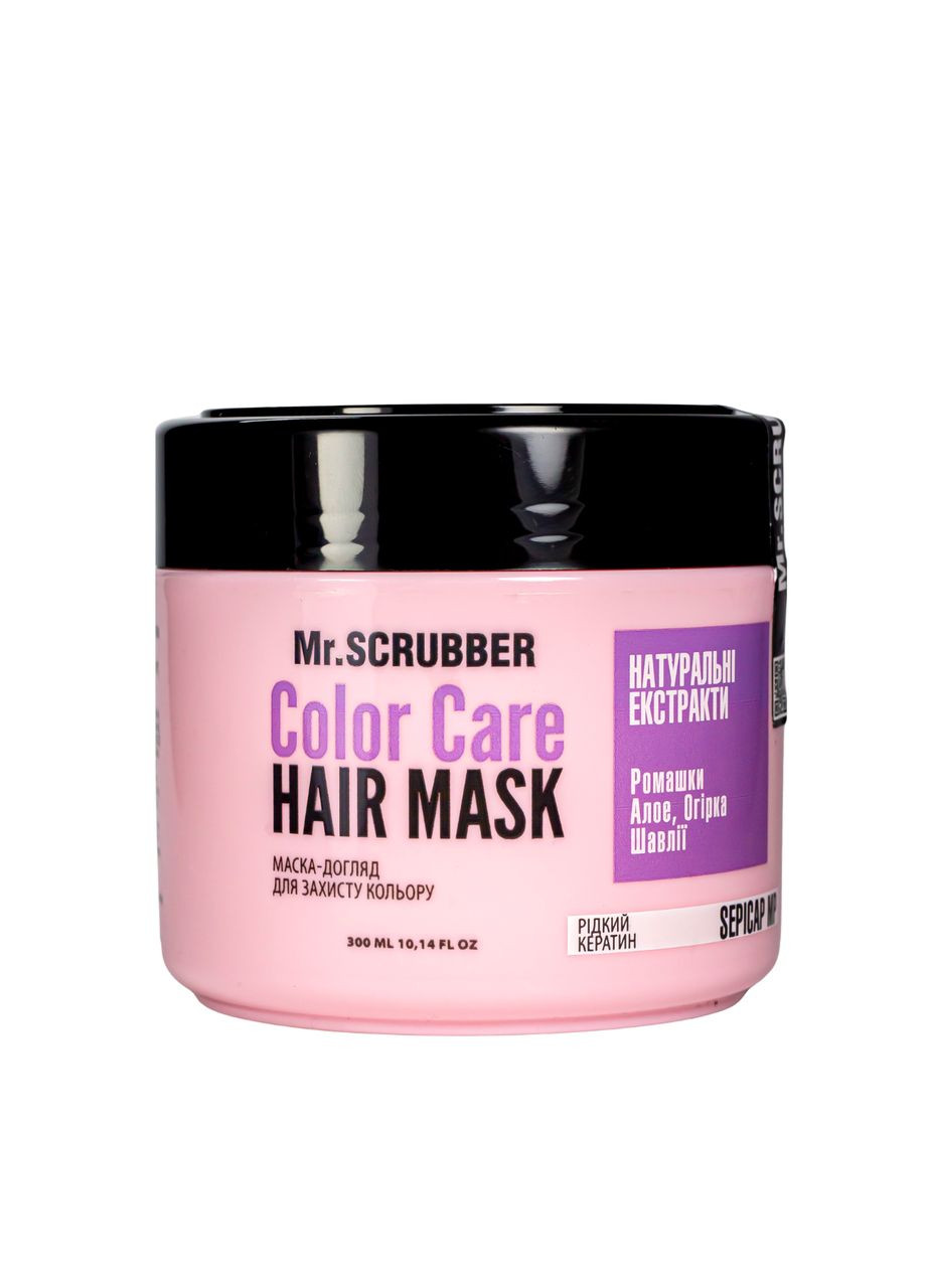 Маска для окрашенных волос Color Care с жидким кератином 300 мл Mr. Scrubber (335858557)