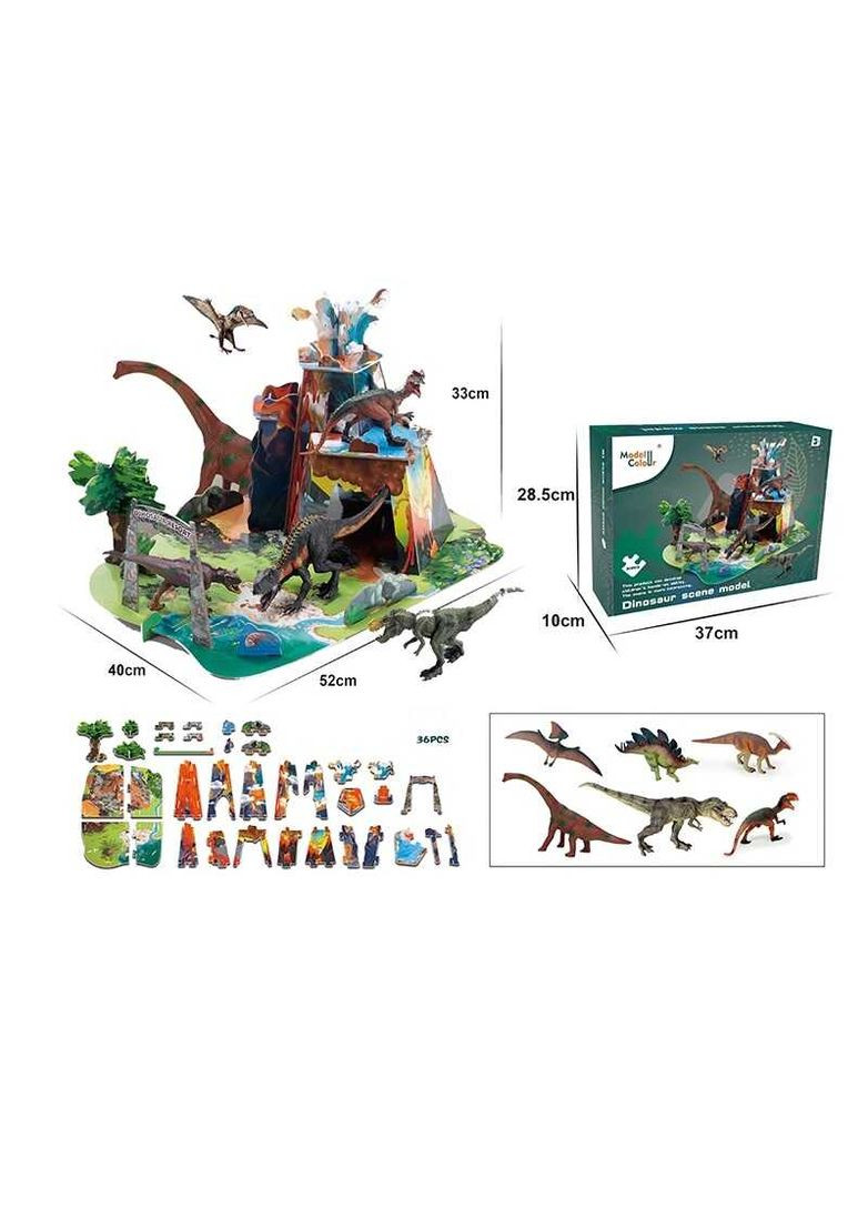 Пазли 3D 9988812 E "Динозаври" 36 елементів, 6 фігурок динозаврів, у коробці (6946612781507) No Brand (292708557)