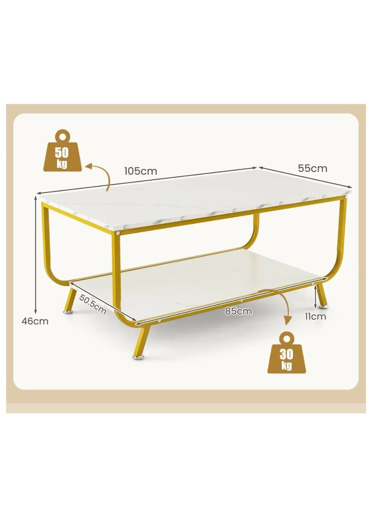 Журнальний стіл Marble двоярусний Costway (361952331)